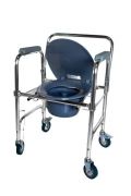 Cadeira de Banho Alumínio New Inspire - Mobil